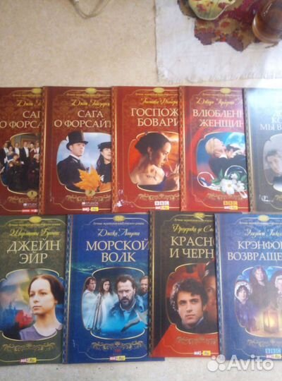 Экранизация великих романов