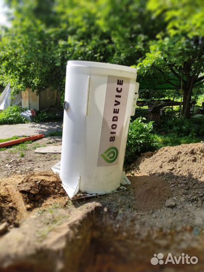 Пластиковый септик с доставкой PS-7837