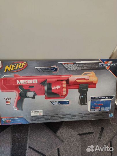 Детское оружие