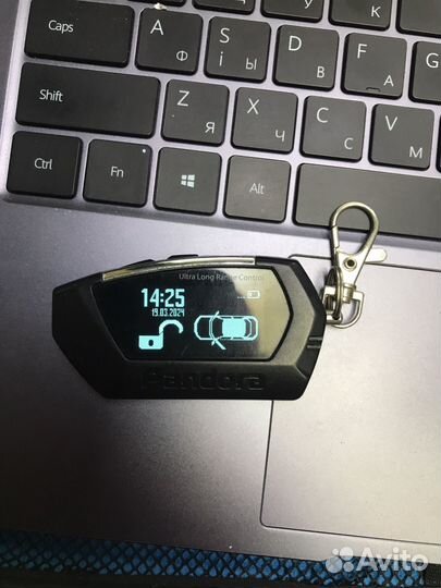 Пульт брелок Pandora D-022