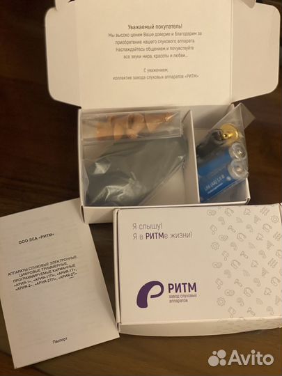 Ритм Ария-2Т цифровой слуховой аппарат