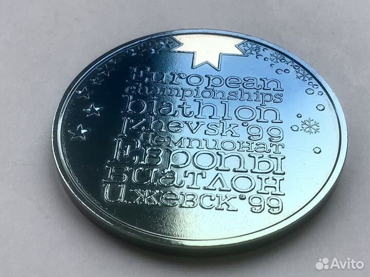 Медаль, значки биатлон