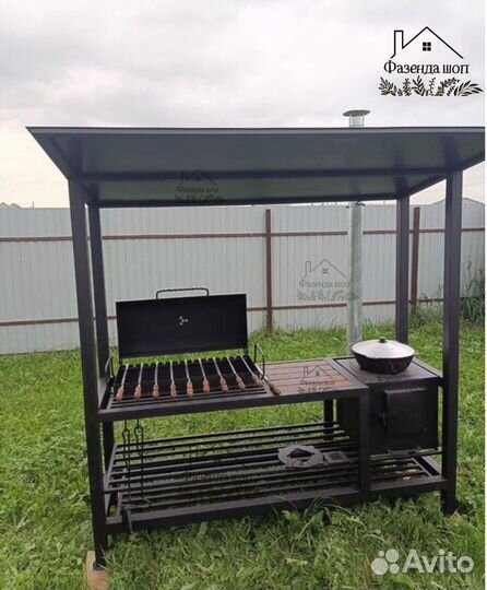 Мангал в наличии