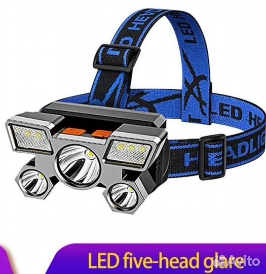 Налобный фонарь