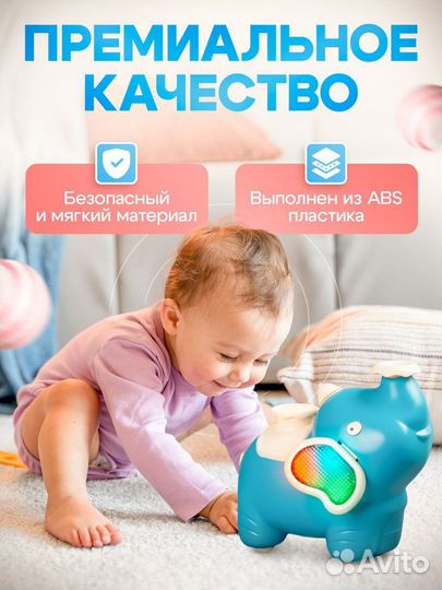 Игрушка для детей