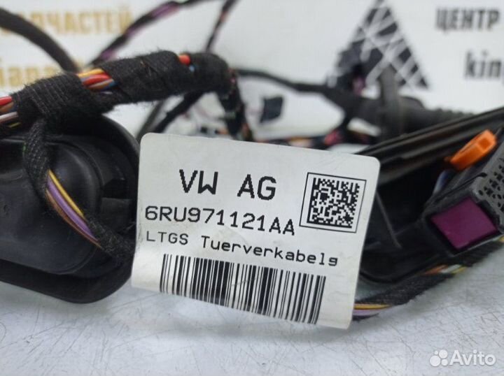 Проводка двери передняя правая Volkswagen Polo 5