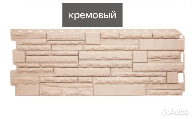 Панели скалистый эко