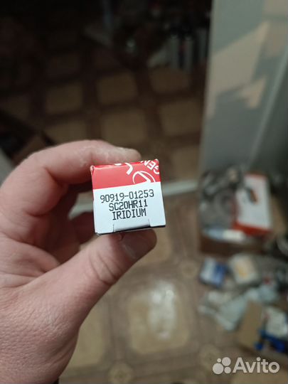 Свечи зажигания иридиевые toyota