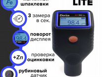 Rdevice 990 lite. Толщиномер device rd1000 pro. Толщиномер rdevice rd-997 oled. Rdevice 990 lite. Rdevice 990 lite.