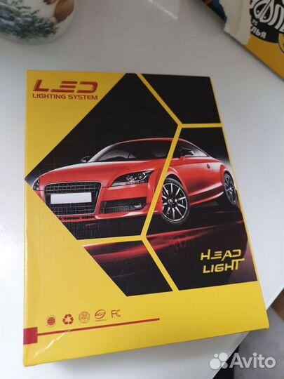 Лампы светодиодные 10000Лм цоколь H3