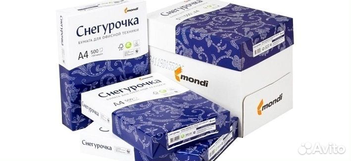 Снегурочка A4 (продажа опт)