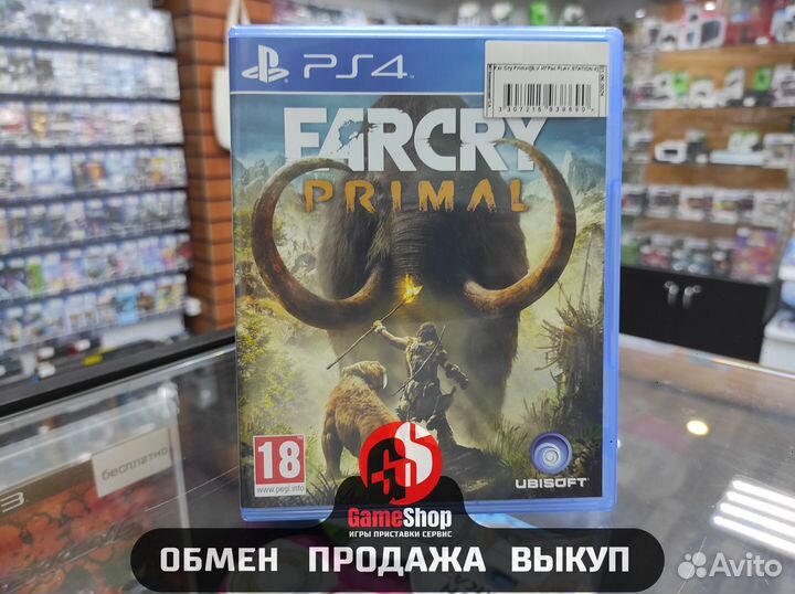 Far Cry Primal (б/у) PS4