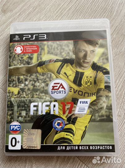 Fifa 17 ps3