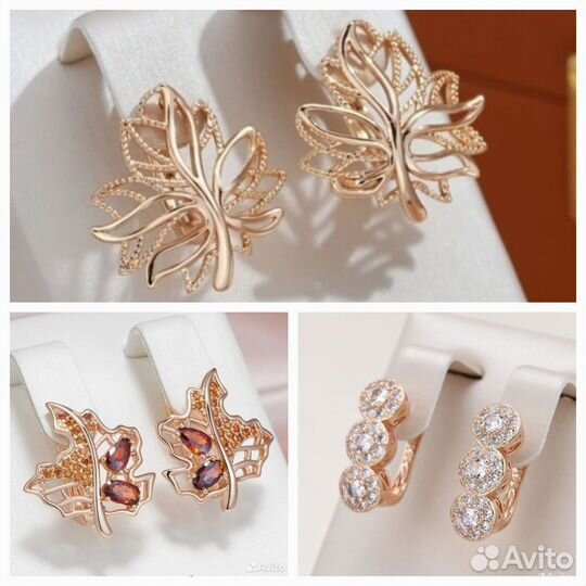 Серьги покрытие золотом RG585 пробы