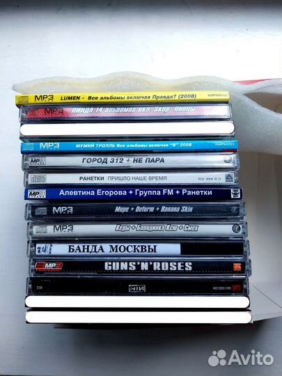 Не большая коллекция рока (MP3 и CD диски)