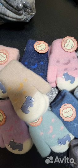 Варежки зимние детские шерсть