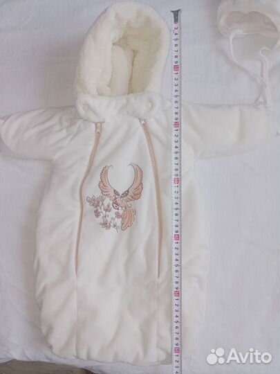 Комбинезон конверт