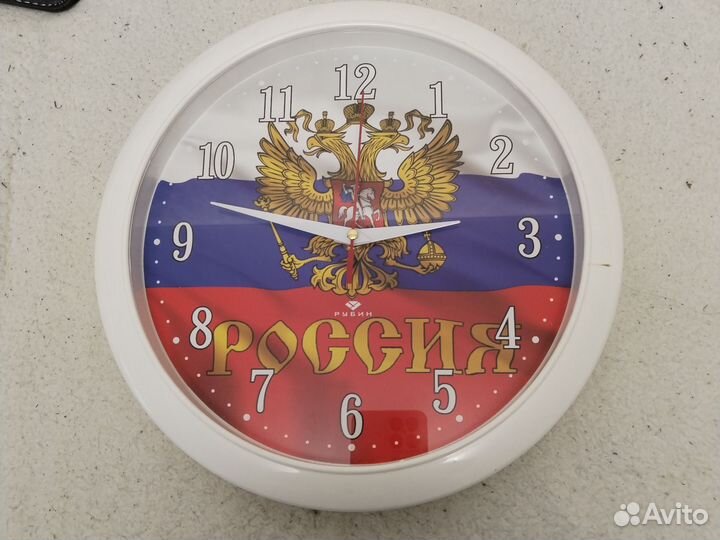 Часы настенные