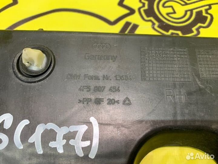 Крепление бампера заднее правое Audi A6 4F2 AUK