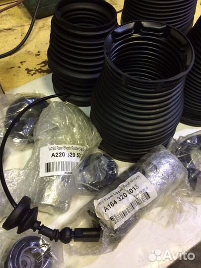 Пыльник пневмостойки