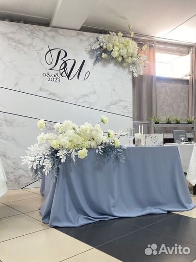 Свадебный декоратор