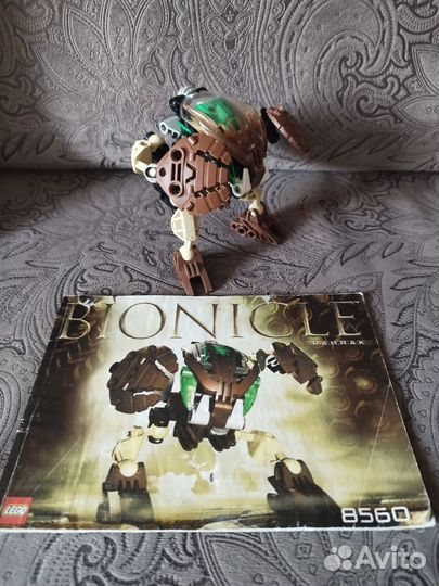 Lego bionicle bohrok