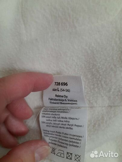 Шапка - бини 54 - 56 р комплект шарф шапка