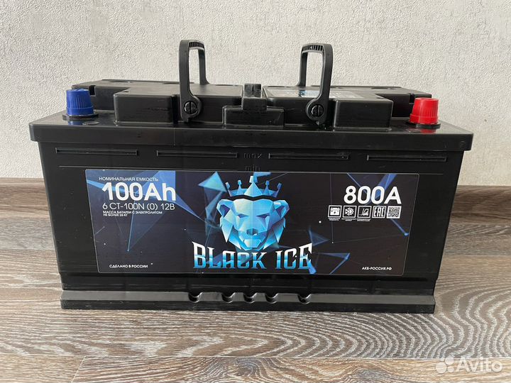 Аккумулятор автомобильный black ICE 100