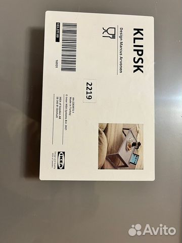 Столик IKEA икея для кровати купить в Санкт-Петербурге | Товары для ...