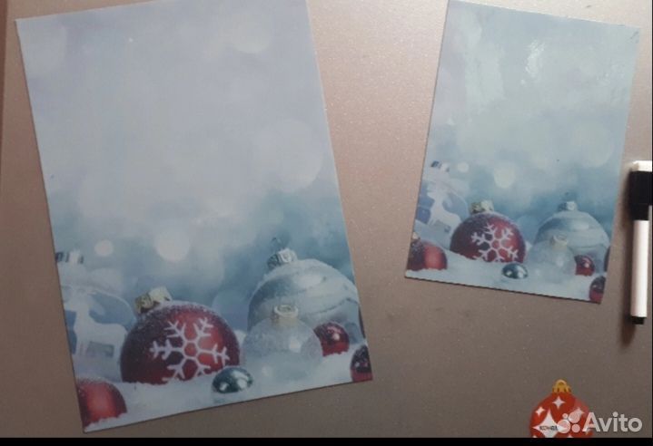 Магнитные планеры