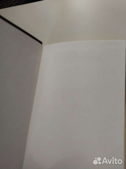 Книга Великий Гэтсби твёрдый переплет