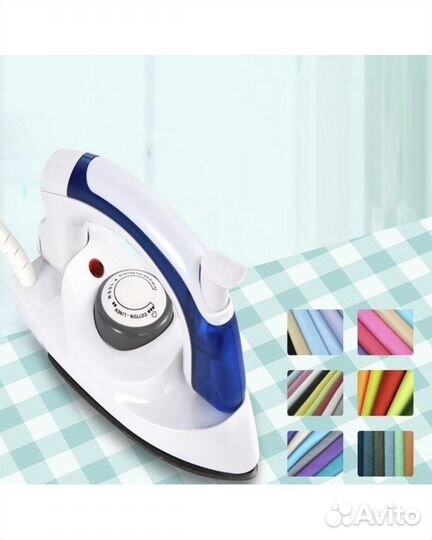 Утюг дорожный