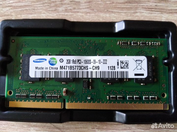 Оперативная память ddr3,2гб для ноутбука