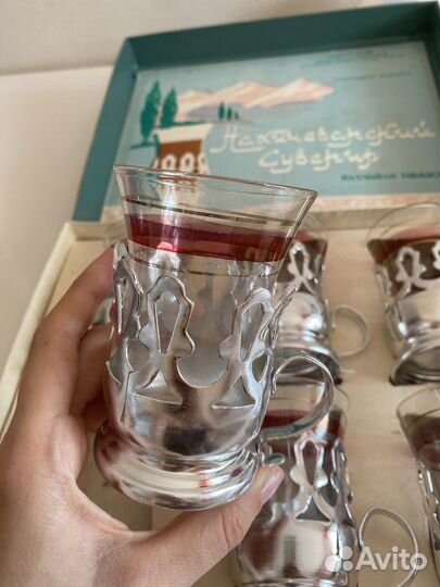 Нахичеванский сувенир/Армуды/Чайный сервиз