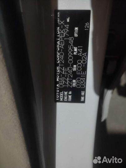 Крышка багажника Тойота premio 240 1zz Fe