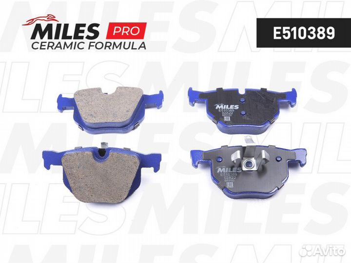 Колодки тормозные задние Bmw 3-Series E90/E91/E84