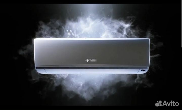 Установка кондиционеров ремонт заправка