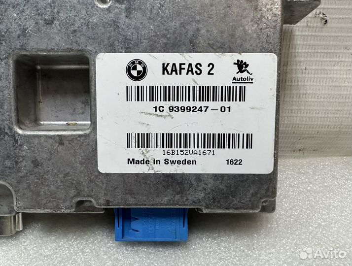 Блок управления Kafas 2 BMW 66519399247