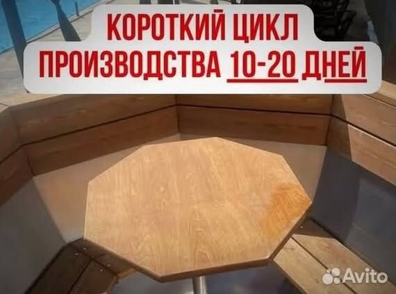 Банный чан с водяной рубашкой с нагревом за 2 часа