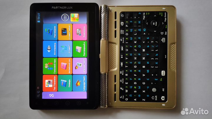 Переводчик и сканер Ectaco Partner Lux 2PRO