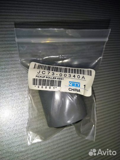 Pickup roller JC73-00340A Ролик захвата Samsung