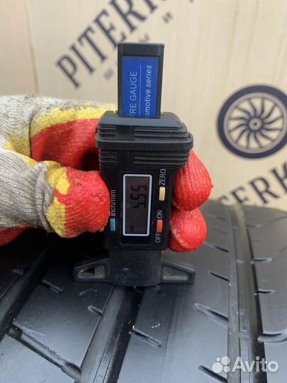 Pirelli P Zero 315/35 R21 111Y