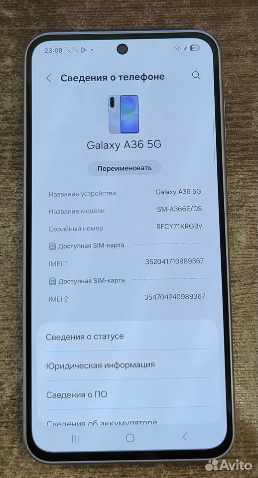 Samsung Galaxy A36, 8/256 ГБ, Советск