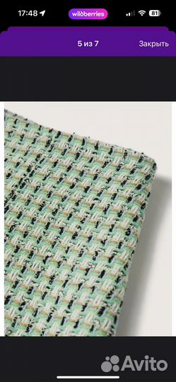 Твидовая юбка mango, m