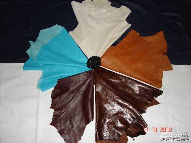 Кожа натуральная