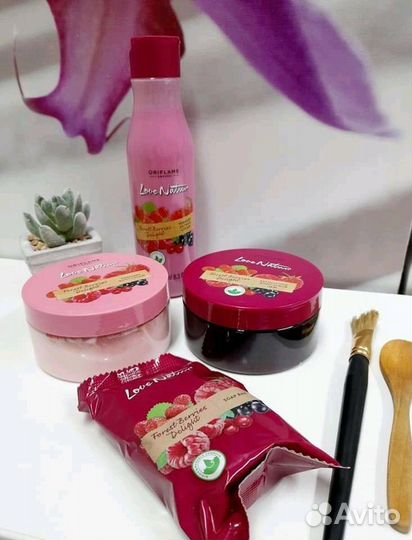 Набор для ухода за телом