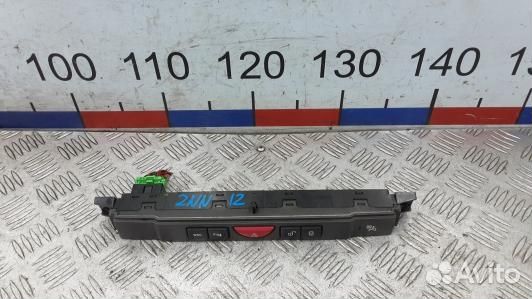 Кнопка аварийки land rover range rover sport (2NN1