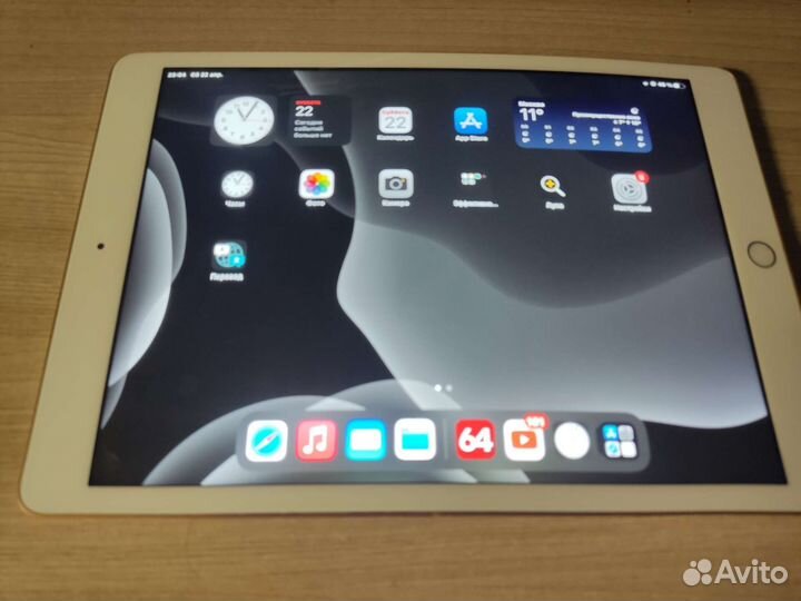 iPad 8 2020 wifi 32GB