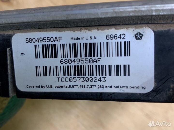 Dodge RAM Блок управления топливным насосом