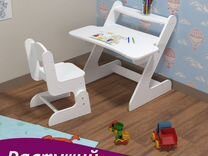 Растущий набор: детский стол с полочкой и стул